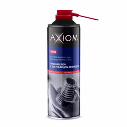 Жидкий ключ с дисульфидом молибдена Axiom A9628, 650 мл