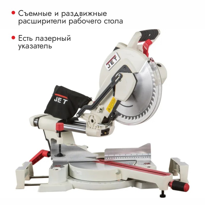 Пила торцовочная сетевая JET JSMS-12L