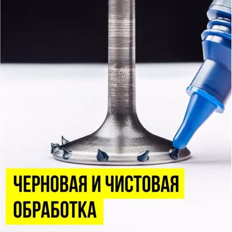 Притирочная паста ВМПАвто 3201, 40г