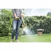 Пистолет-распылитель многофункциональный Karcher, 3 режима