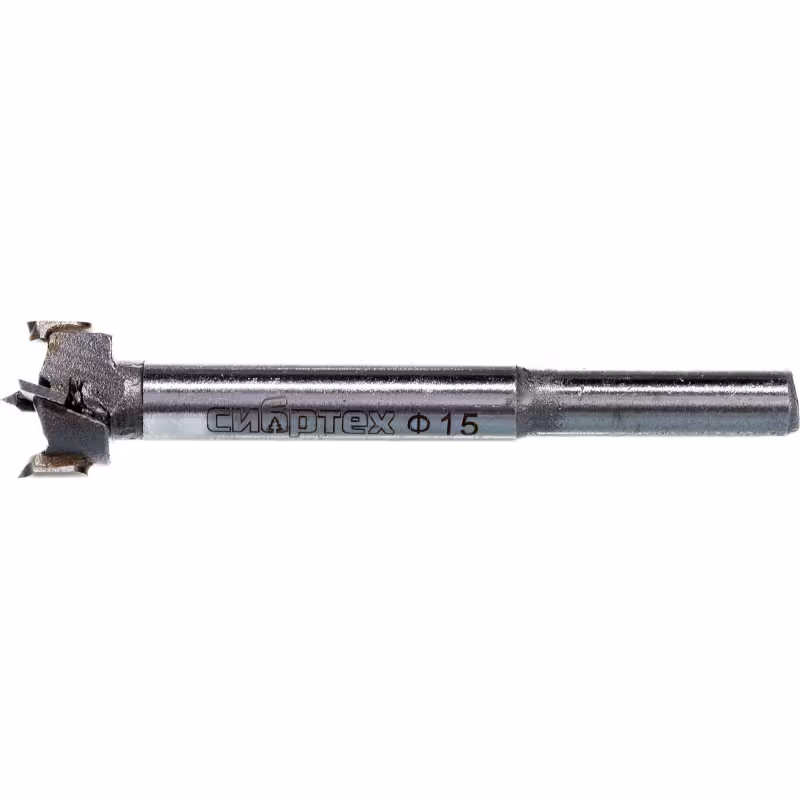 Сверло Сибртех Форстнера 704815, 15x77 мм 