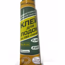 Клей для лодок ПВХ Flinc, 30 мл