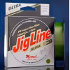 Шнур плетеный Momoi JigLine Ultra Light 0.08 мм, 6 кг, 100 м