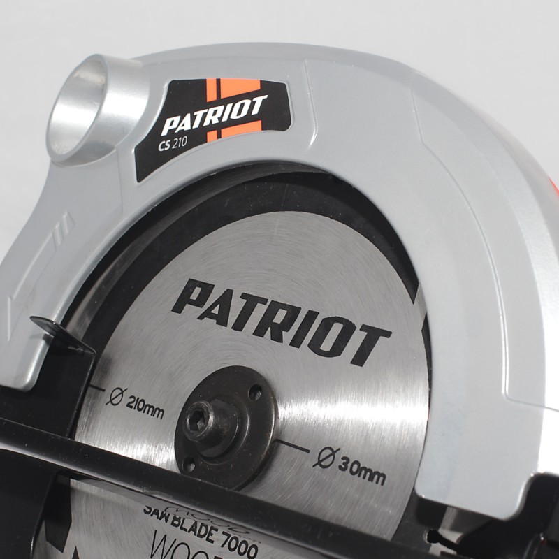 Пила дисковая сетевая Patriot CS 210