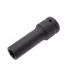 Головка торцевая Torx ударная JTC J606E-20, Е20, 3/4"