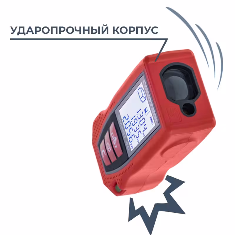 Дальномер лазерный Condtrol Smart 40 