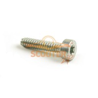 Винт с цилиндрической головкой STIHL IS-D5x24 крепления поддона (MS180)