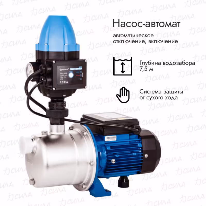 Насосная станция-автомат AQUARIO AJS-60A-FС