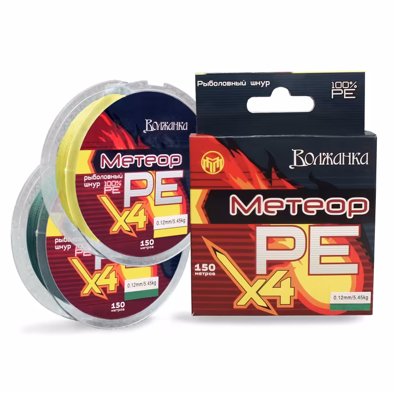 Шнур плетеный Волжанка Метеор X4 0.14 мм, 6.82 кг, 150 м
