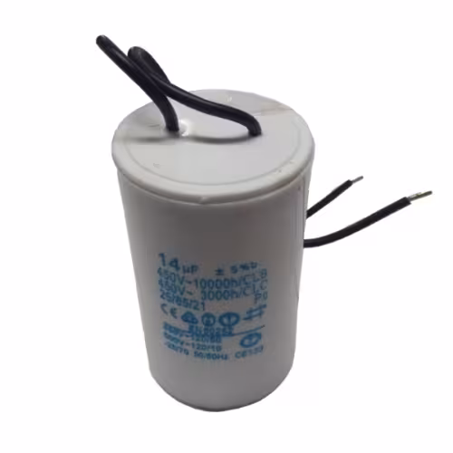 Конденсатор AQUARIO 14 мкф