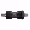 Каретка-катридж Shimano UN100, SQR 68/122,5 мм