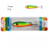 Блесна Kuusamo Professor 3, 75/12 (бусинка) BL/GR/FYe/FR-S