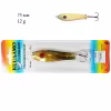 Блесна Kuusamo Professor 3, 75/12 (бусинка) B-S