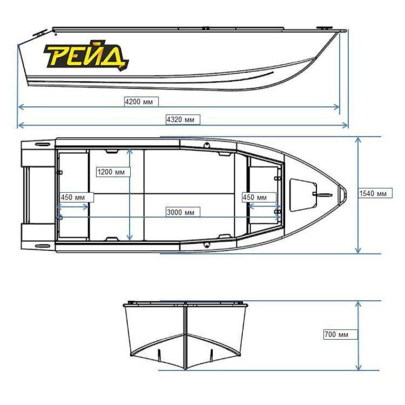 Лодка алюминиевая Рейд-420 S, серый