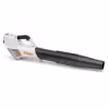Воздуходувка аккумуляторная Stihl BGA 56