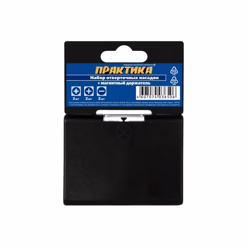 Набор бит Практика 036-506, PH, PZ, LS, магнитный держатель, 7 предметов