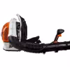 Воздуходувка бензиновая Stihl BR 700 Magnum