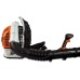 Воздуходувка бензиновая Stihl BR 700 Magnum