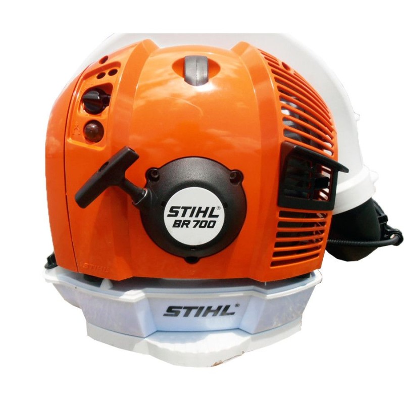 Воздуходувка бензиновая Stihl BR 700 Magnum