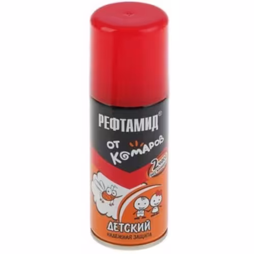 Аэрозоль Детский (от 3-х лет) 100мл, (от комаров, на кожу)