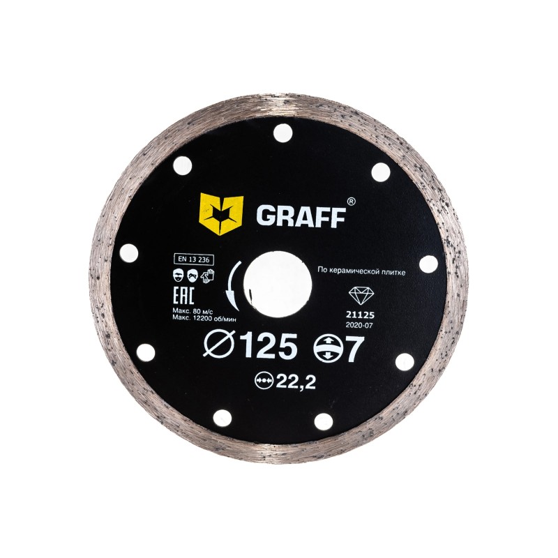 Диск алмазный несегментный Graff Gdd 16 125.7, 125х22,23 мм 