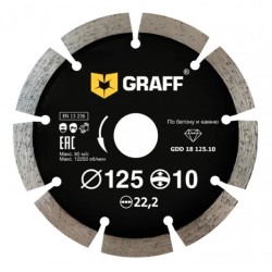 Диск алмазный сегментный Graff GDD 18 125.10, 125х22,23 мм