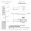 Ленточный электронагреватель с терморегулятором Садовый эксперт ЭНГЛ-1-ТК-0.18/220-6.0