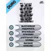 Покрышка Duro HF888 DHB02202, 14x2,125