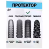 Покрышка Duro HF888 DHB02202, 14x2,125
