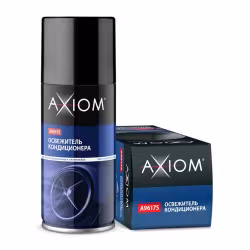 Освежитель кондиционера Axiom A9617s, 0.21 л