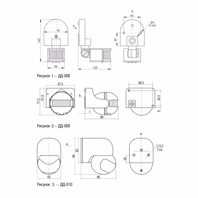 Датчик движения инфракрасный IEK 1100W, 180 гр., 10 м, IP44, белый