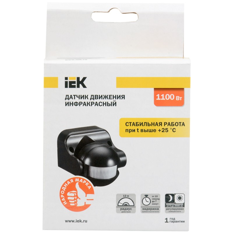 Датчик движения инфракрасный IEK 1100W, 180 гр., 12 м, IP44, черный