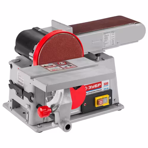 Станок шлифовальный тарельчато-ленточный Зубр ЗШС-500
