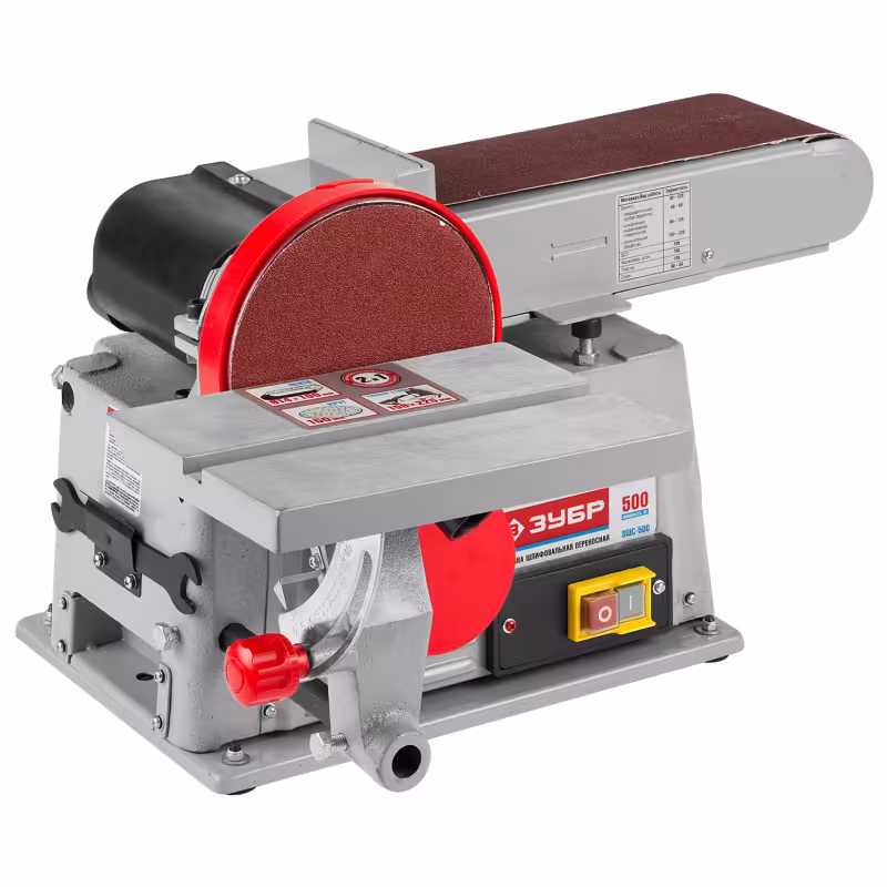 Станок шлифовальный тарельчато-ленточный Зубр ЗШС-500