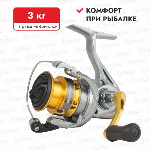 Катушка безынерционная Shimano Sedona 1000 FI