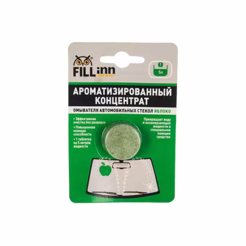Концентрат стеклоомывателя универсальный Fill inn FL109