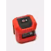 Нивелир лазерный Condtrol QB Promo