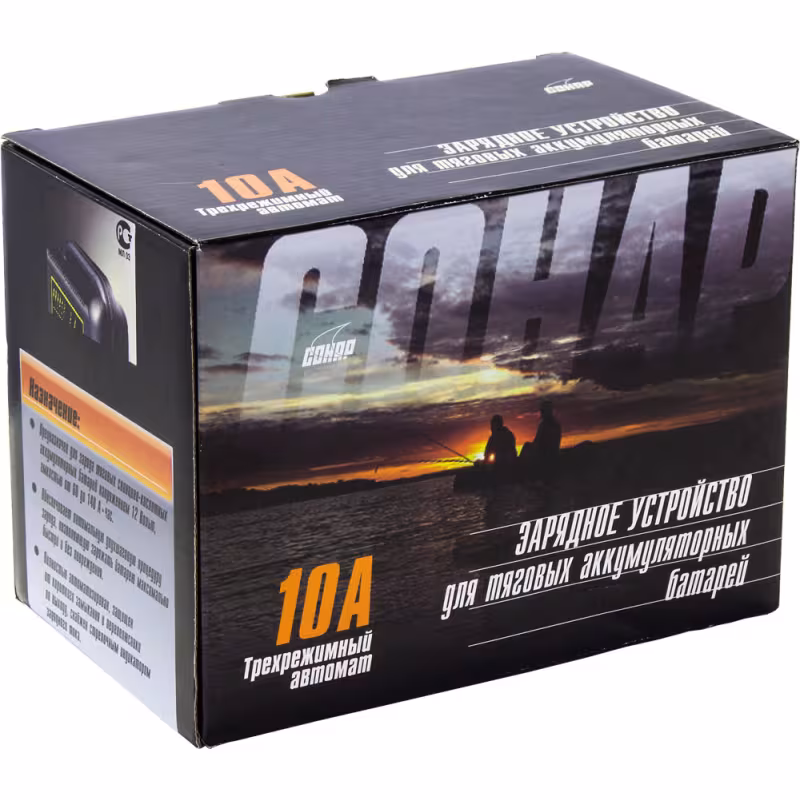 Зарядное устройство Сонар 2-207-03R10, 10A, 12В