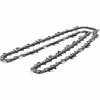 Цепь DDE 910-683, 3/8", 1.6 мм, 66 звеньев