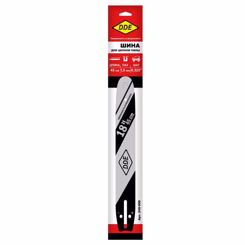 Шина 18"/45 см DDE 249-990, 0.325", 1.5 мм, 72 звена