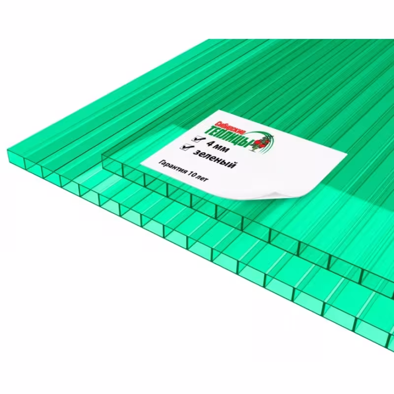 Поликарбонат сотовый Сибирские теплицы, 4х2100x6000 мм, зеленый