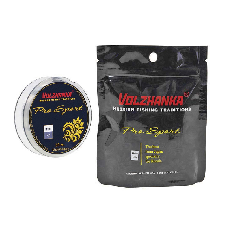 Леска монофильная Волжанка Pro Sport 0.131 мм, 1.88 кг, 50 м