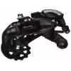 Переключатель задний Shimano Tourney RD-TY500, 6/7 скоростей, черный