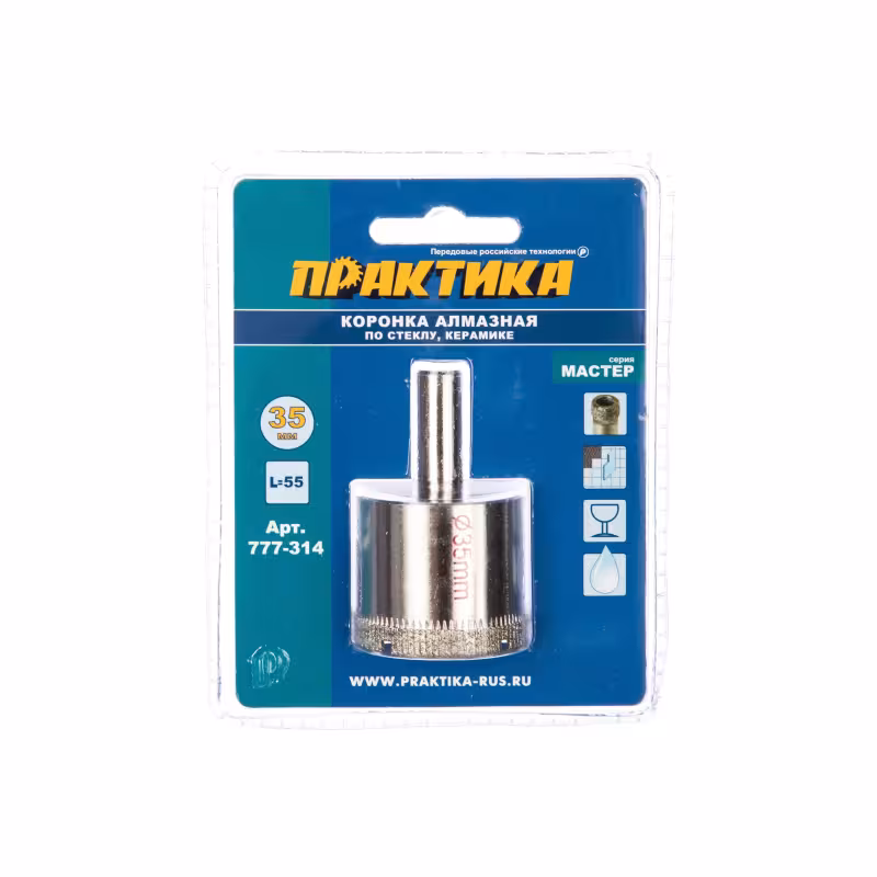 Коронка алмазная Практика 777-314, 35 мм
