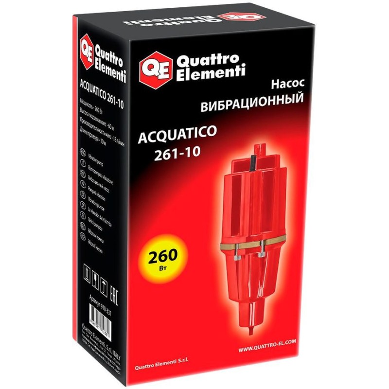 Насос вибрационный Quattro Elementi Acquatico 261-10 910-331