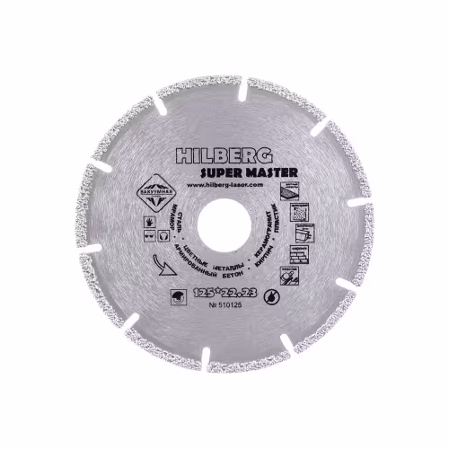 Диск алмазный сегментный Hilberg Super Master 510125, 125х22 мм