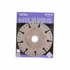 Диск алмазный сегментный Hilberg Super Metal 520125, 125х22 мм