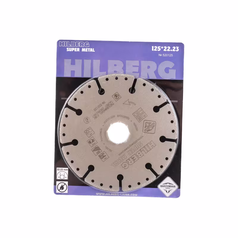 Диск алмазный сегментный Hilberg Super Metal 520125, 125х22 мм