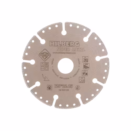 Диск алмазный сегментный Hilberg Super Metal 520125, 125х22 мм