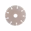 Диск алмазный сегментный Hilberg Super Metal 520125, 125х22 мм